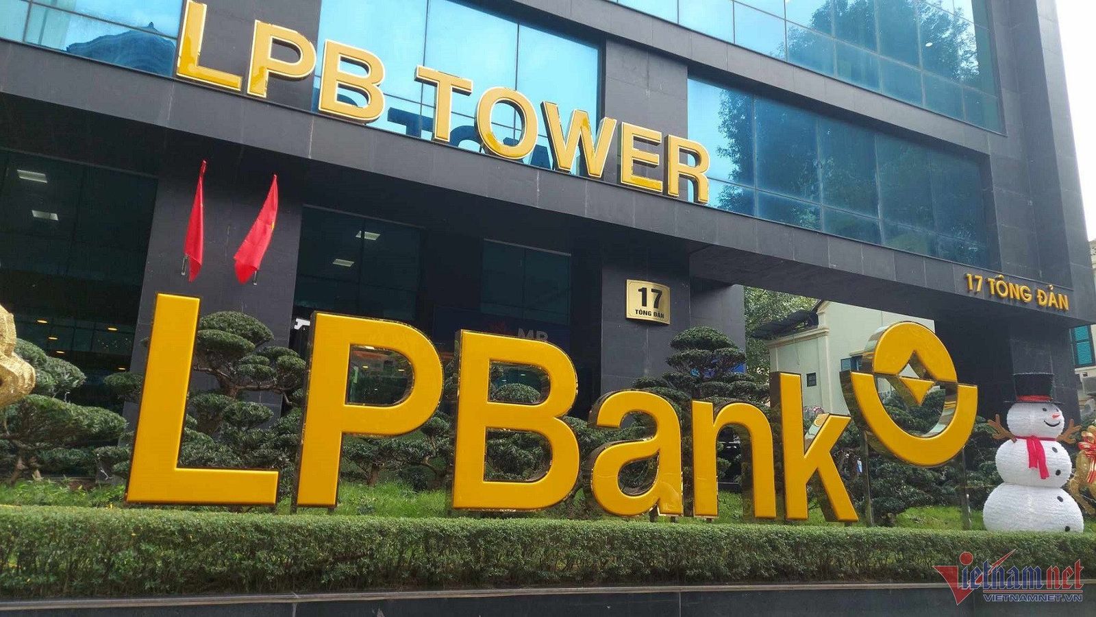 LPB Tower · hàng bộng · Quận Hoàn Kiếm - ảnh 5